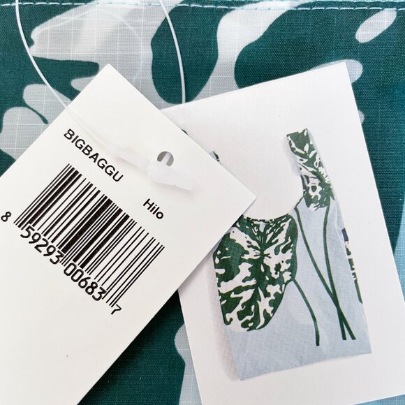 NEW Baggu HILO Plant Big Reusable & Packable Shopping Bag Tote NWT Discontinued - Picture 6 of 9